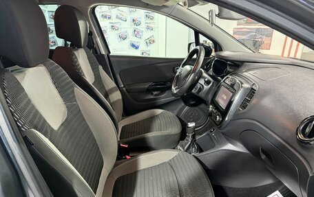 Renault Kaptur I рестайлинг, 2018 год, 1 549 000 рублей, 12 фотография