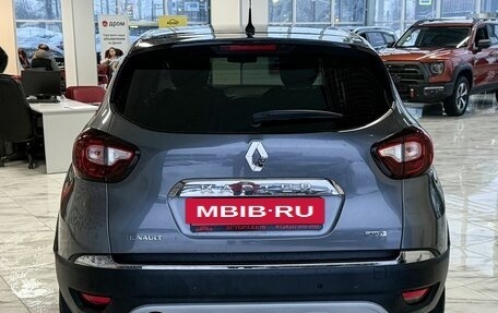 Renault Kaptur I рестайлинг, 2018 год, 1 549 000 рублей, 5 фотография
