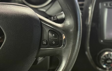 Renault Kaptur I рестайлинг, 2018 год, 1 549 000 рублей, 16 фотография