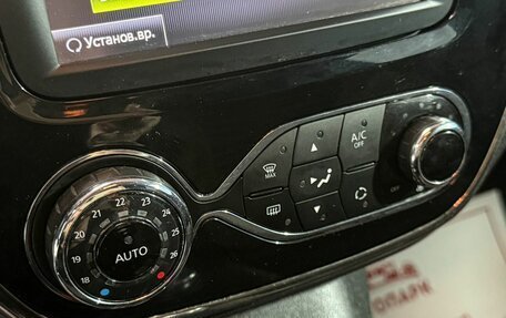 Renault Kaptur I рестайлинг, 2018 год, 1 549 000 рублей, 19 фотография