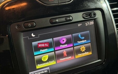 Renault Kaptur I рестайлинг, 2018 год, 1 549 000 рублей, 18 фотография