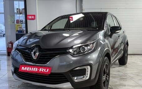 Renault Kaptur I рестайлинг, 2018 год, 1 549 000 рублей, 2 фотография