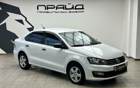 Volkswagen Polo VI (EU Market), 2018 год, 1 039 000 рублей, 3 фотография