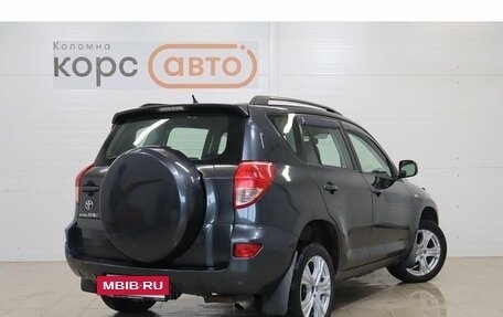 Toyota RAV4, 2008 год, 1 219 000 рублей, 3 фотография