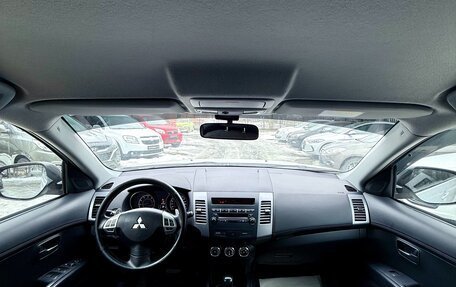 Mitsubishi Outlander III рестайлинг 3, 2010 год, 1 199 990 рублей, 12 фотография