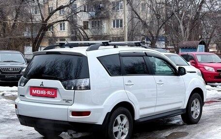 Mitsubishi Outlander III рестайлинг 3, 2010 год, 1 199 990 рублей, 6 фотография