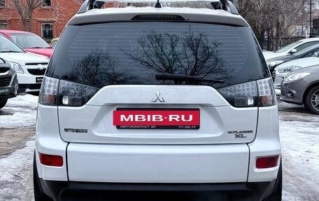 Mitsubishi Outlander III рестайлинг 3, 2010 год, 1 199 990 рублей, 5 фотография