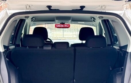 Mitsubishi Outlander III рестайлинг 3, 2010 год, 1 199 990 рублей, 9 фотография