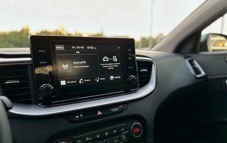 KIA cee'd III, 2025 год, 3 797 000 рублей, 14 фотография