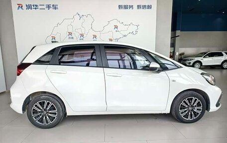 Honda Fit, 2021 год, 1 160 000 рублей, 3 фотография