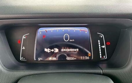 Honda Fit, 2021 год, 1 160 000 рублей, 7 фотография