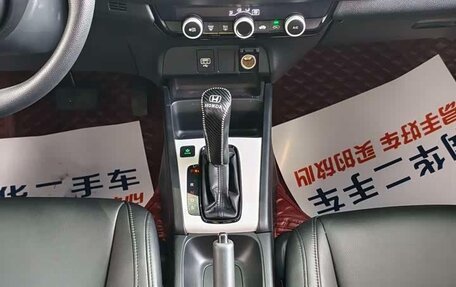 Honda Fit, 2021 год, 1 160 000 рублей, 10 фотография