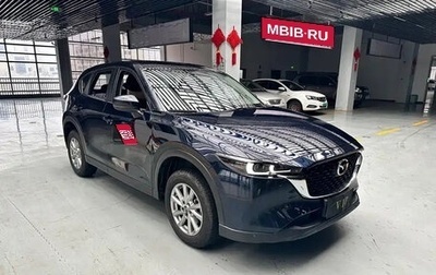 Mazda CX-5 II, 2024 год, 2 400 077 рублей, 1 фотография