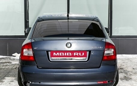 Skoda Octavia, 2011 год, 330 111 рублей, 4 фотография