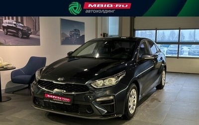 KIA K3, 2019 год, 1 700 000 рублей, 1 фотография