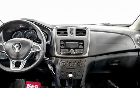 Renault Logan II, 2019 год, 1 240 000 рублей, 14 фотография