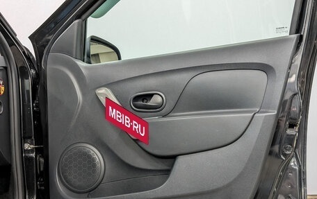 Renault Logan II, 2019 год, 1 240 000 рублей, 22 фотография