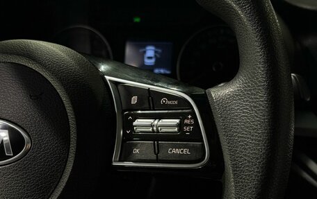 KIA K3, 2019 год, 1 700 000 рублей, 15 фотография