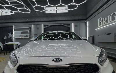 KIA Cerato IV, 2019 год, 2 050 000 рублей, 1 фотография