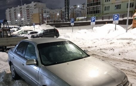 Hyundai Elantra III, 1993 год, 120 000 рублей, 1 фотография