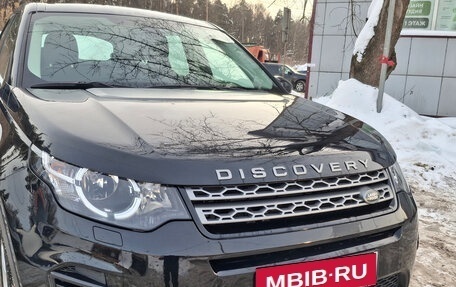 Land Rover Discovery Sport I рестайлинг, 2019 год, 2 650 000 рублей, 1 фотография