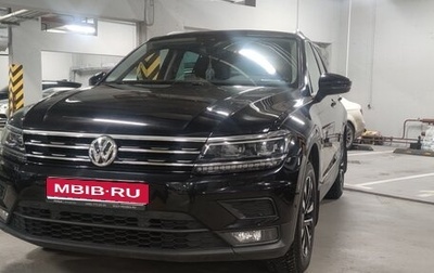 Volkswagen Tiguan II, 2019 год, 2 550 000 рублей, 1 фотография