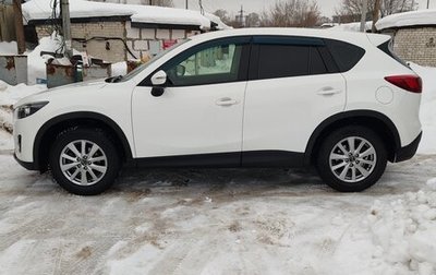 Mazda CX-5 II, 2016 год, 1 850 000 рублей, 1 фотография