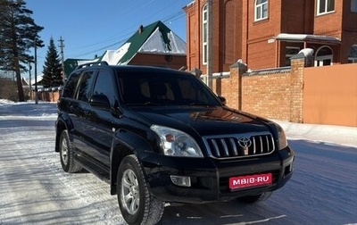 Toyota Land Cruiser Prado 120 рестайлинг, 2004 год, 1 790 000 рублей, 1 фотография