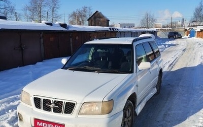 Subaru Forester, 2001 год, 470 000 рублей, 1 фотография