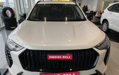 Haval Jolion, 2025 год, 2 399 000 рублей, 1 фотография