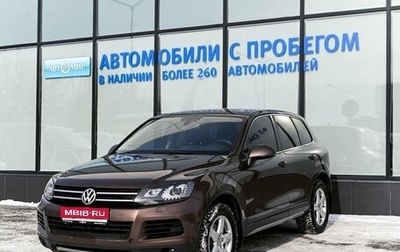 Volkswagen Touareg III, 2010 год, 1 849 000 рублей, 1 фотография