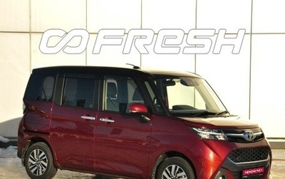 Toyota Tank I, 2019 год, 1 315 000 рублей, 1 фотография