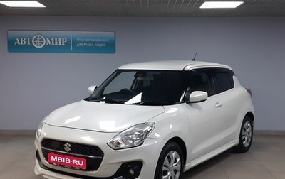 Suzuki Swift V, 2020 год, 1 525 000 рублей, 1 фотография