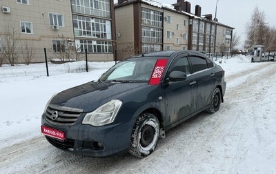 Nissan Almera, 2015 год, 620 000 рублей, 1 фотография