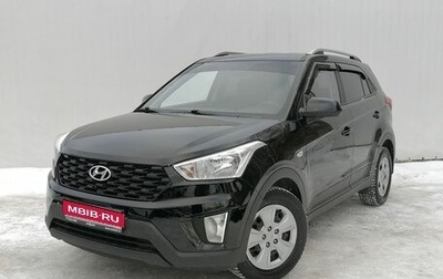 Hyundai Creta I рестайлинг, 2020 год, 1 880 000 рублей, 1 фотография