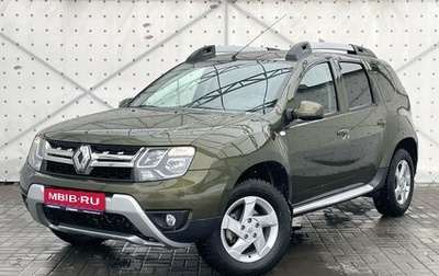 Renault Duster I рестайлинг, 2018 год, 1 490 000 рублей, 1 фотография