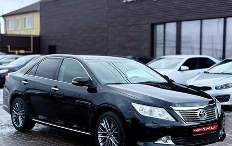 Toyota Camry, 2012 год, 1 749 990 рублей, 1 фотография