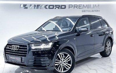 Audi Q7, 2019 год, 5 750 000 рублей, 1 фотография