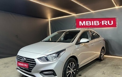Hyundai Solaris II рестайлинг, 2019 год, 1 330 000 рублей, 1 фотография