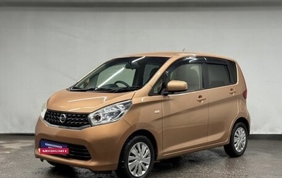 Nissan Dayz I рестайлинг, 2015 год, 770 000 рублей, 1 фотография