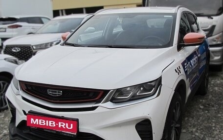 Geely Coolray I, 2022 год, 1 109 920 рублей, 1 фотография