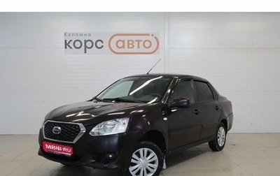 Datsun on-DO I рестайлинг, 2015 год, 479 000 рублей, 1 фотография