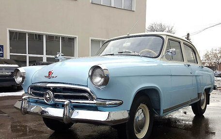 ГАЗ 21 «Волга», 1958 год, 3 000 000 рублей, 1 фотография