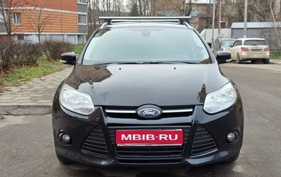 Ford Focus III, 2013 год, 700 000 рублей, 1 фотография
