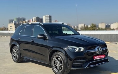 Mercedes-Benz GLE, 2021 год, 5 500 000 рублей, 1 фотография