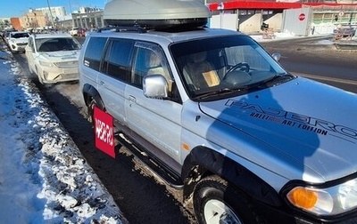 Mitsubishi Pajero Sport II рестайлинг, 2002 год, 800 000 рублей, 1 фотография