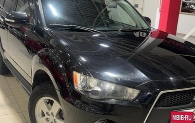Mitsubishi Outlander III рестайлинг 3, 2011 год, 1 150 000 рублей, 1 фотография