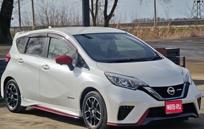 Nissan Note II рестайлинг, 2017 год, 1 550 000 рублей, 1 фотография