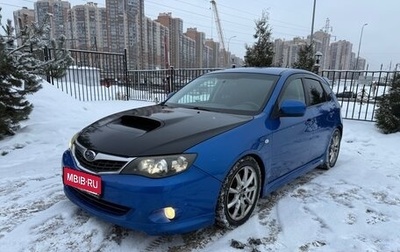 Subaru Impreza III, 2007 год, 950 000 рублей, 1 фотография