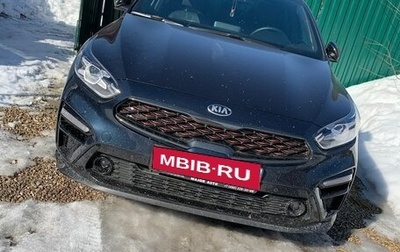 KIA Cerato IV, 2020 год, 1 500 000 рублей, 1 фотография